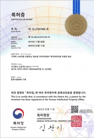 이중 씰링 구조…