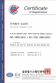 ISO 14001:2015 / KS …